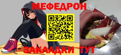 не бодяженный Янаул