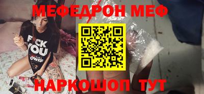 не бодяженный Янаул