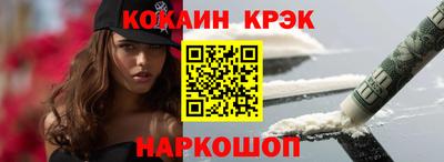 не бодяженный Янаул