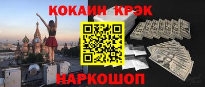 дистиллят марихуана Ярославль