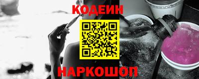 дистиллят марихуана Ярославль