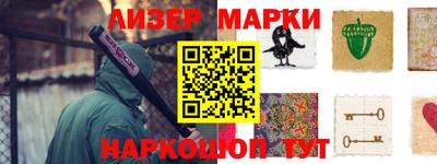 не бодяженный Янаул