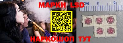 дистиллят марихуана Ярославль