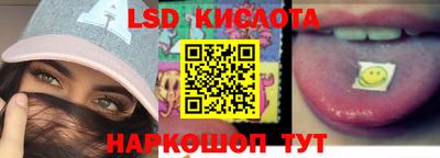 кокаин VHQ Ярцево