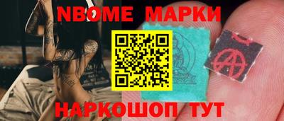 дистиллят марихуана Ярославль