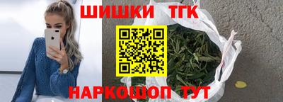 кокаин VHQ Ярцево