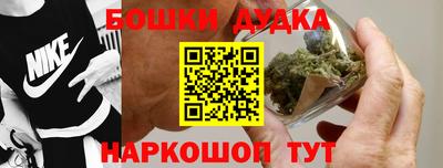 кокаин VHQ Ярцево