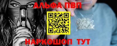 дистиллят марихуана Ярославль