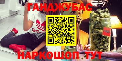 не бодяженный Янаул