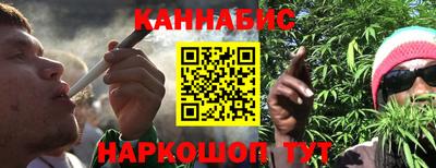 не бодяженный Янаул