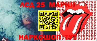 дистиллят марихуана Ярославль