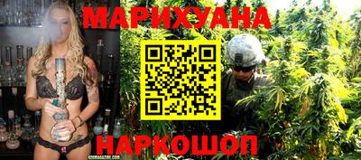 не бодяженный Янаул