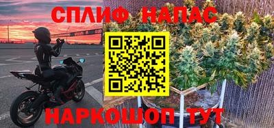 кокаин VHQ Ярцево