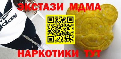 не бодяженный Янаул