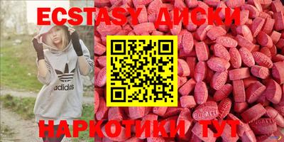 не бодяженный Янаул