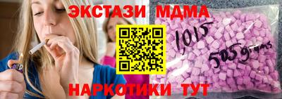 не бодяженный Янаул