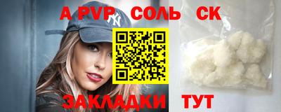 дистиллят марихуана Ярославль
