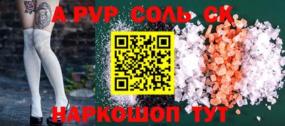 не бодяженный Янаул