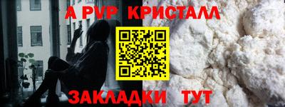 кокаин VHQ Ярцево