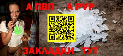 кокаин VHQ Ярцево