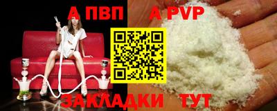дистиллят марихуана Ярославль