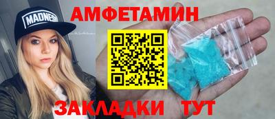 дистиллят марихуана Ярославль