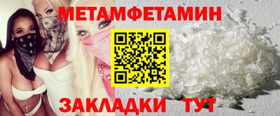 дистиллят марихуана Ярославль