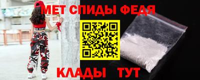 кокаин VHQ Ярцево