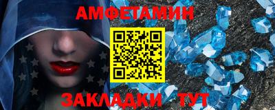 дистиллят марихуана Ярославль
