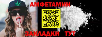 не бодяженный Янаул