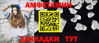 дистиллят марихуана Ярославль