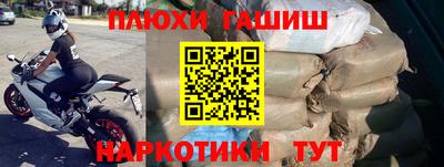 не бодяженный Янаул