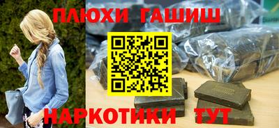 кокаин VHQ Ярцево