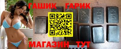 дистиллят марихуана Ярославль