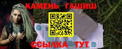 дистиллят марихуана Ярославль