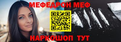не бодяженный Янаул