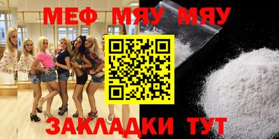 кокаин VHQ Ярцево