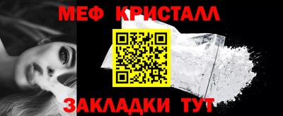 не бодяженный Янаул