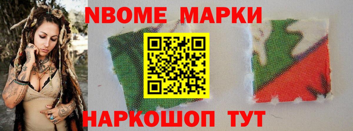 LSD-25 экстази ecstasy  LSD-25 экстази кислота  Благодарный  Вход с VPN 